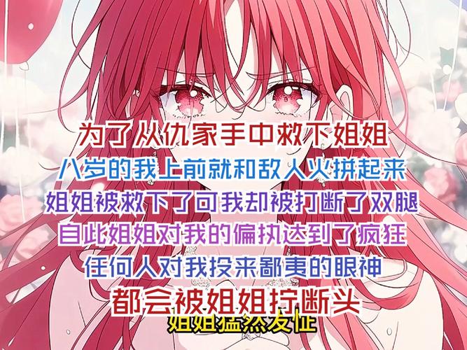 哪里下SOB母姐替换mod安卓汉化？靠谱资源站推荐