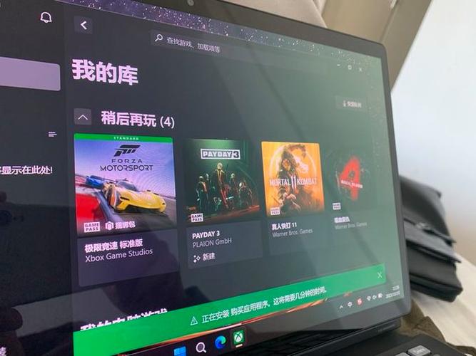 我很荣幸更新地址