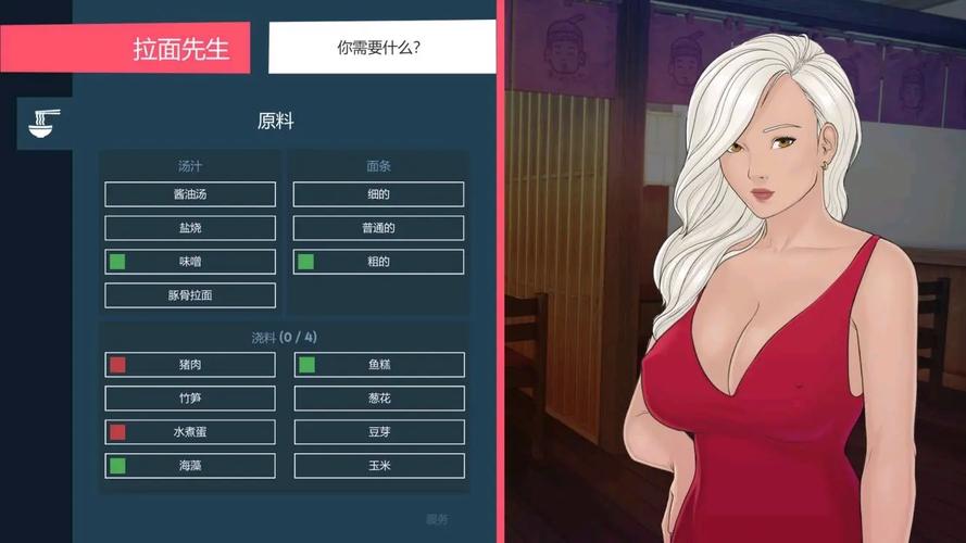 快捷：爱情酒店物语苹果怎么装？iOS安装步骤详解！
