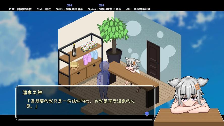 秘汤女孩游戏介绍新手怎么玩 三分钟搞懂玩法特色