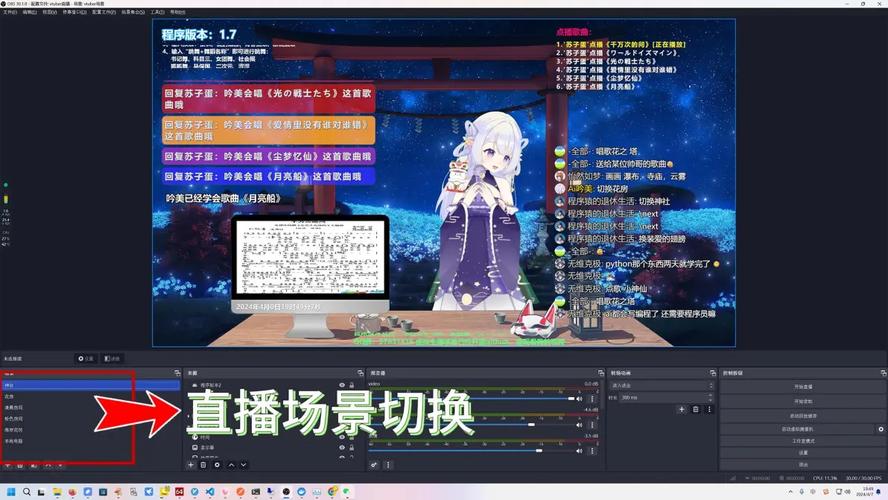 Vtuber平台怎么选？对比热门网站选出最适合你
