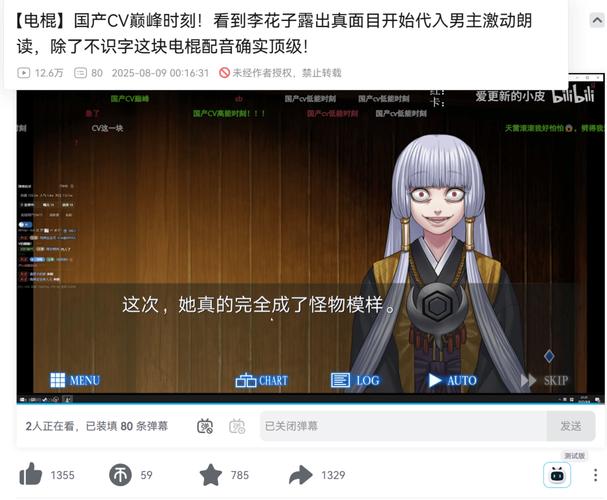 玩夜袭村禁忌实录汉化版需注意什么？(避坑指南新手必看)