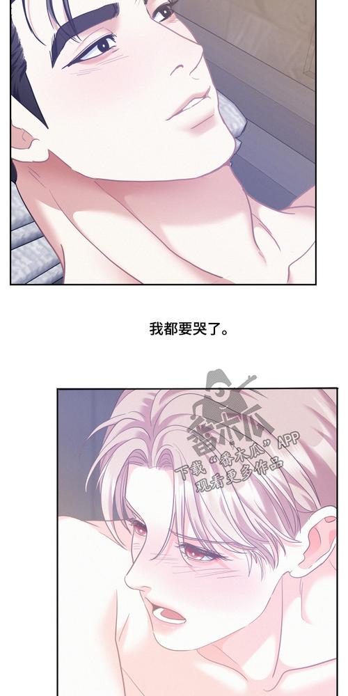 小十七11部合集汉化版下载安全放心吗？防病毒技巧分享！