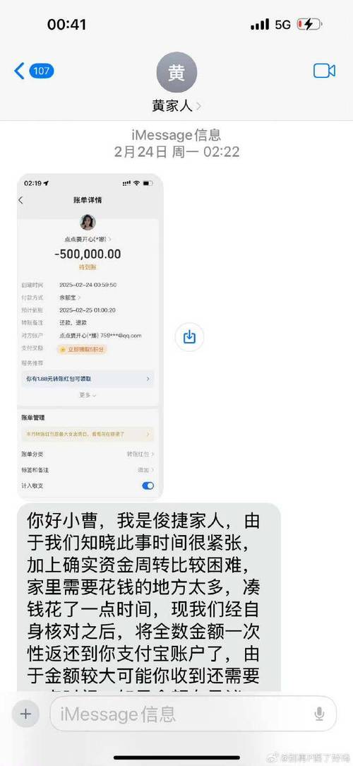 以女友为赌注官网怎么玩？新手必看规则流程详解！
