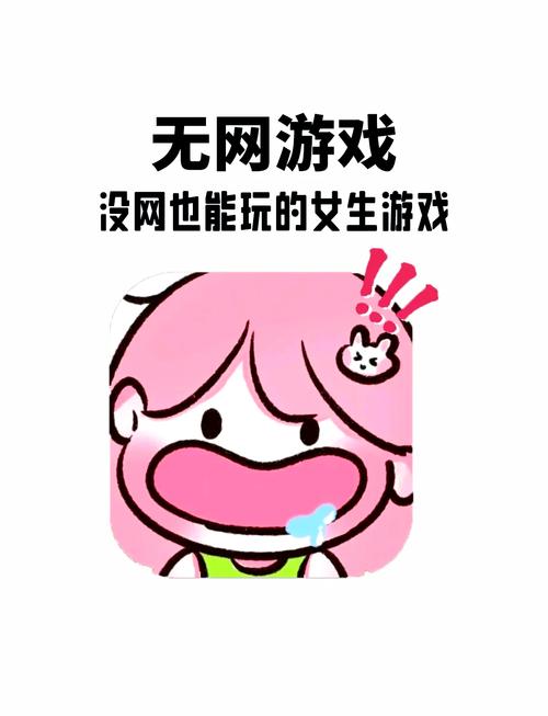 不需要爱游戏介绍有啥好？（5个实用场景全解析）