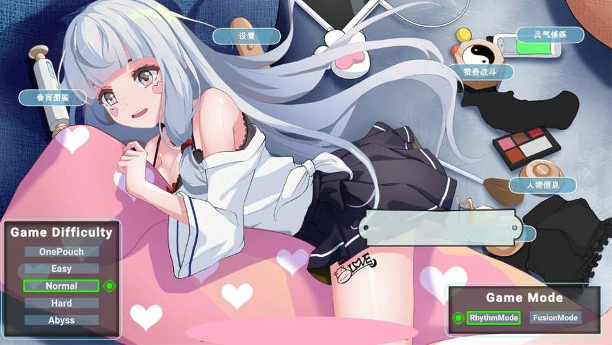 春宵少女更新地址换了怎么办？最新入口获取方法分享