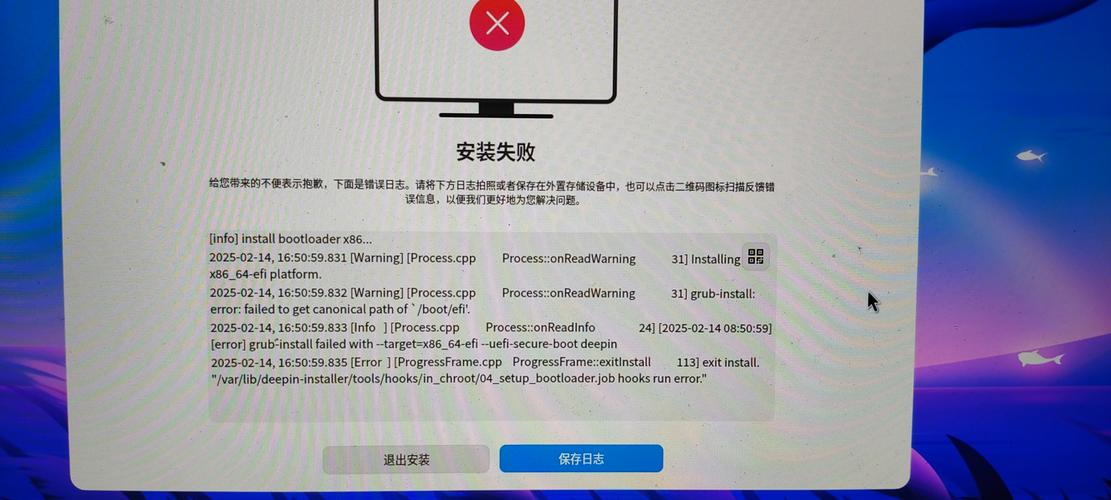 乔甜安卓版安装总失败？教你五步搞定兼容问题