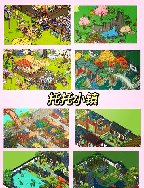 我们的家游戏官网特色功能是什么？玩法亮点全解析！