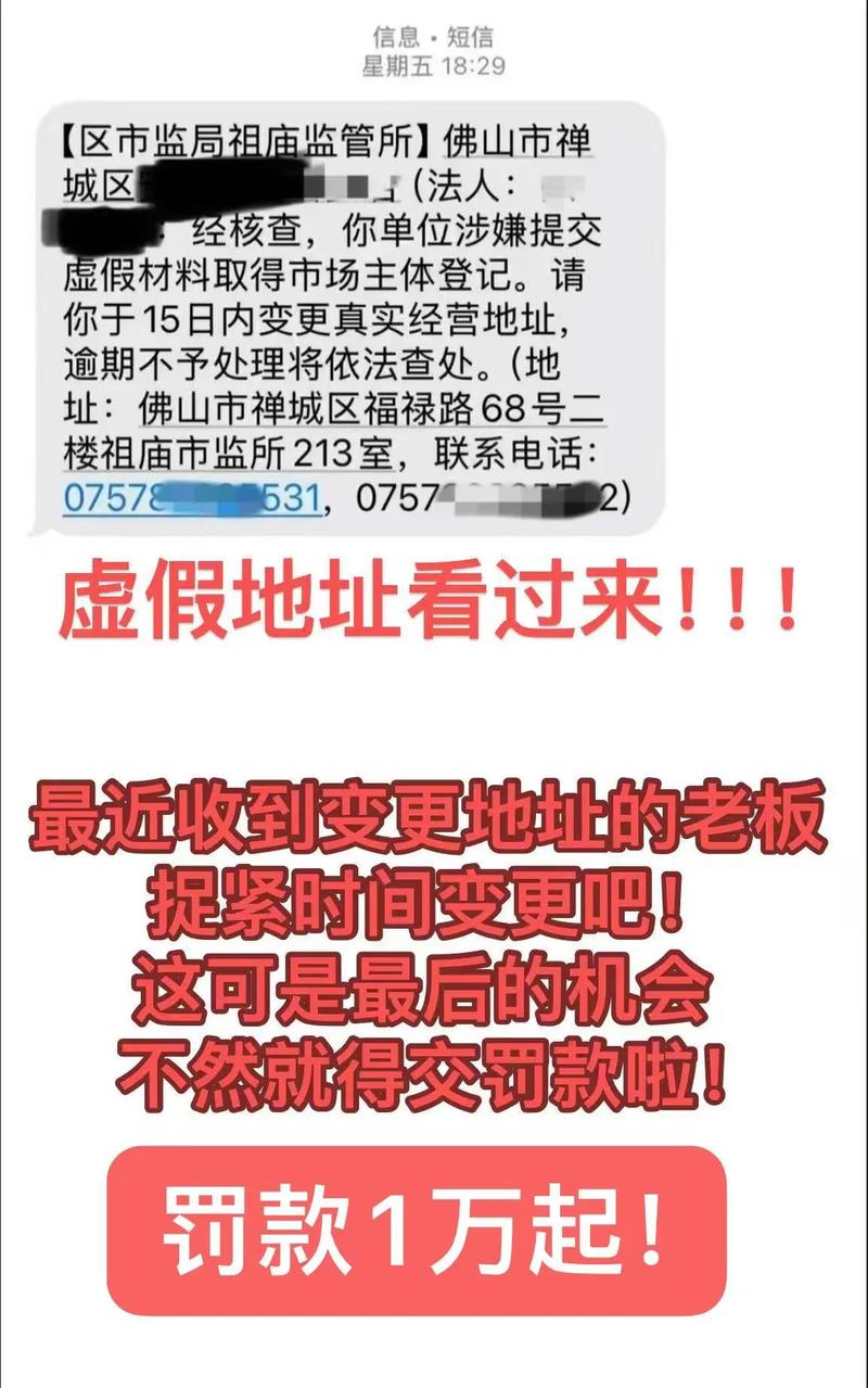 烂漫更新地址常见问题解答？(实用小技巧帮你解决)