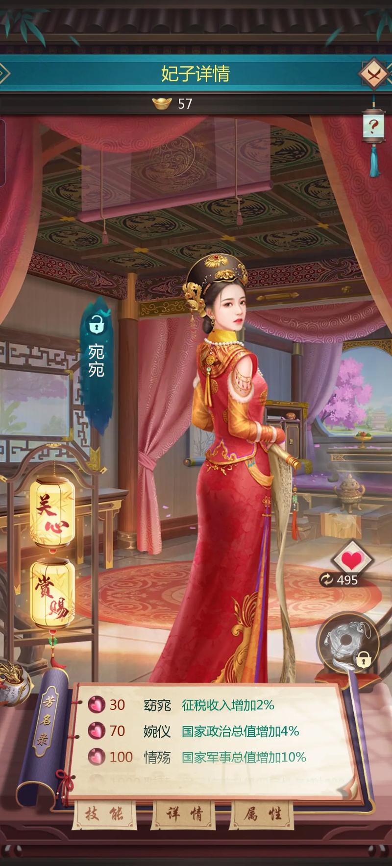 后宫佳丽绅士游戏好玩吗？玩家真实评价解析！