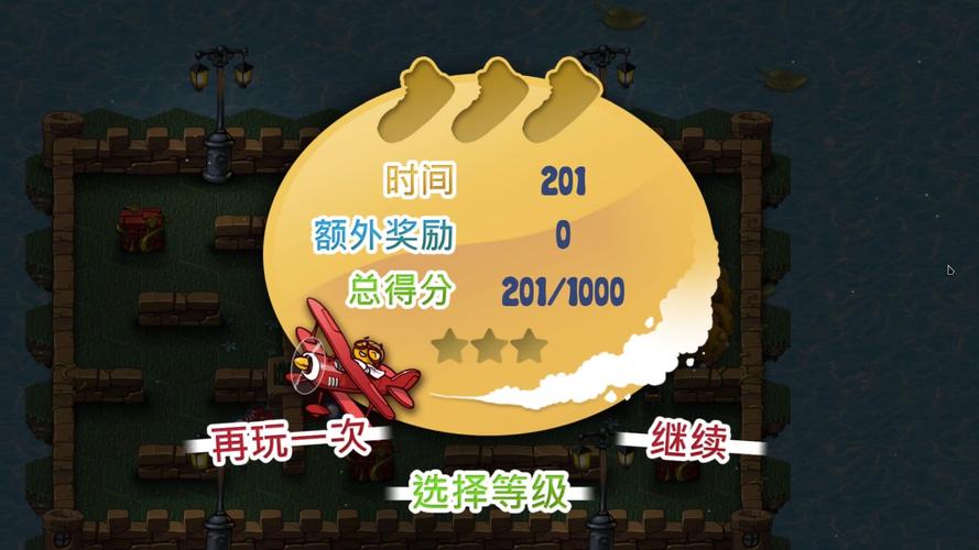 米莉的冒险游戏官网包含哪些资源？最新30个宝箱位置！