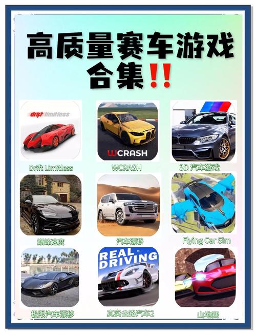 安全下载大学狂热游戏攻略 认准这几个正规平台地址