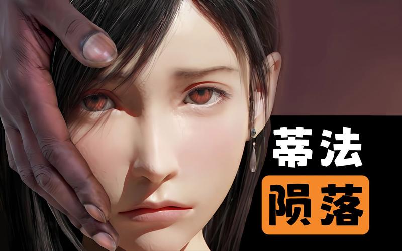 忠臣的末路官方网站怎么玩？新手入门完整指南！