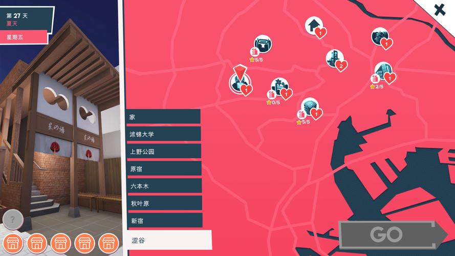 快捷版爱情酒店物语有啥不同？核心玩法速看省时间！