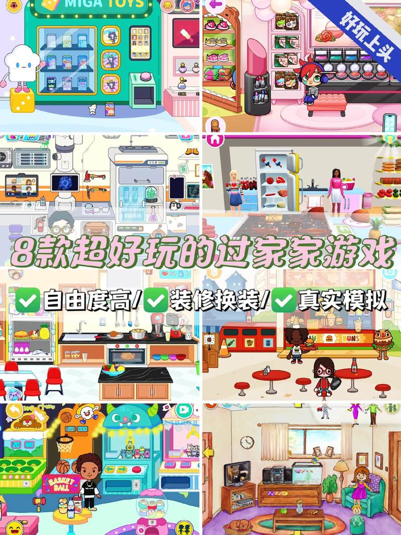 居家派对下载用什么？这几种方式速度快又方便！