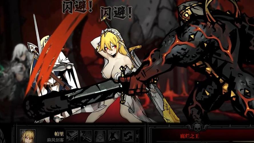 暗黑地牢瑟瑟版最新版本怎么玩?抢先体验5大刺激新玩法!