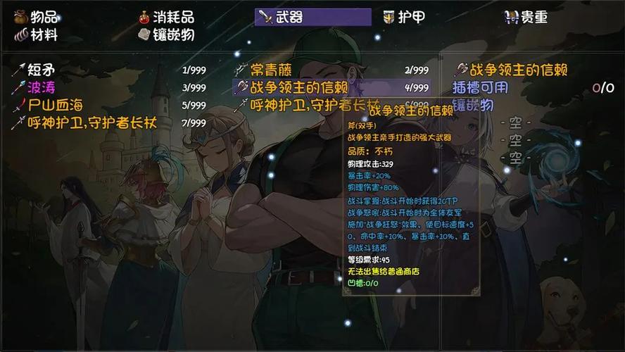 再刷一把2官网礼包哪里领？独家兑换码别错过