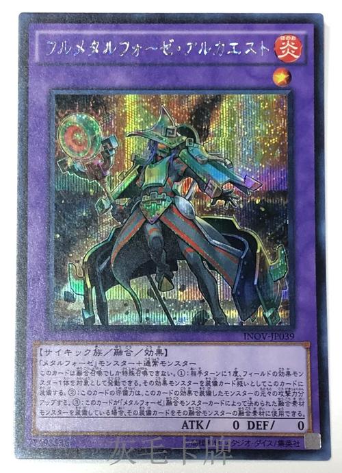 银魔再诞版本大全所有版本汇总？一篇文章说清楚！