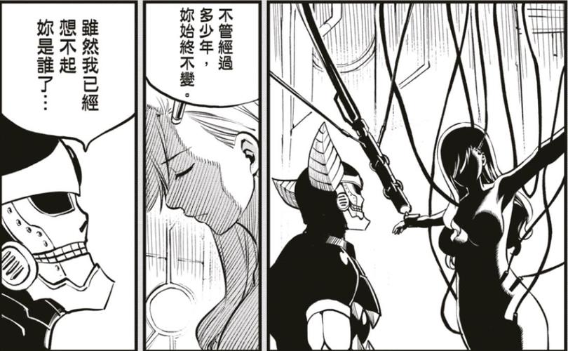 丽贝卡汉化版最新内容爆料，隐藏彩蛋惊喜大公开