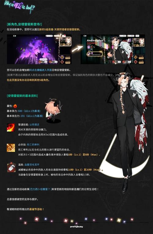 债务地狱官网怎么用？5步教你轻松注册操作！