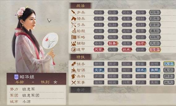 三国志8重制版游戏介绍值得入手吗？(购买前必读建议)