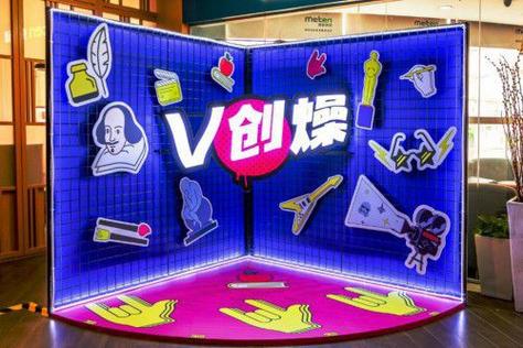 变身夏日V1.37最新版本是多少