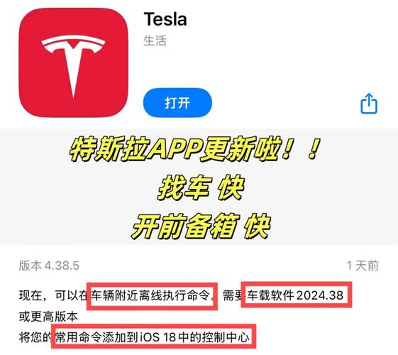 斯拉特福德下载安卓出问题咋办(常见故障解决全攻略)