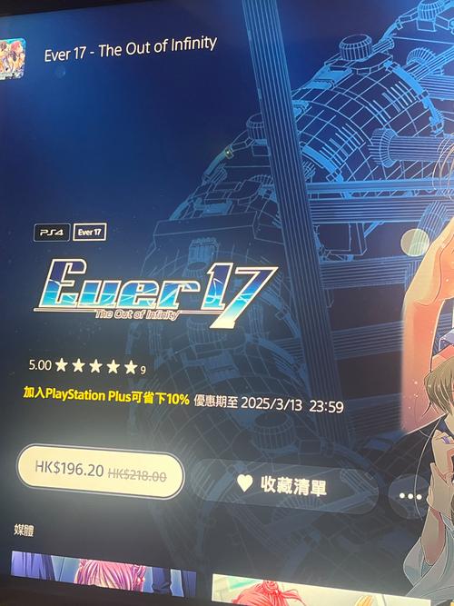 生命体v0.17d在哪下载最方便?教你轻松找到资源