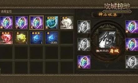 梦幻的阿德尔升级到哪一版？官方最新公告快报！