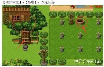 爱巢-雅熙版官方正式版下载最新版闪退怎么办？解决方法汇总