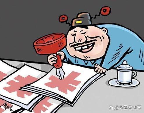 免费获取腐败的生活官方正式版下载最新版？合法方法轻松操作！