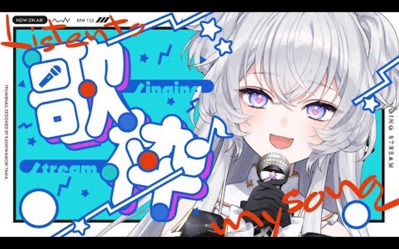 热门Vtuber有哪些？5位大咖主播推荐给你看