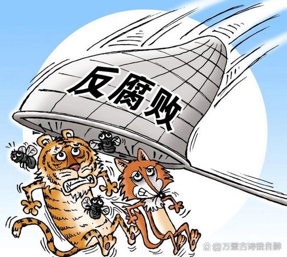 腐败的生活最新版本是多少？官方透露当前最新下载地址！