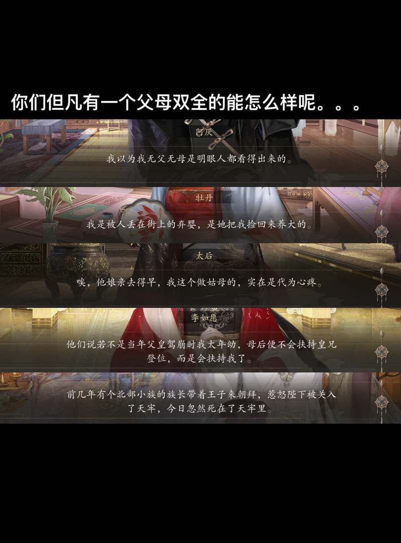 理不尽陵辱物語在哪下载教程？新手必看快速上手攻略！