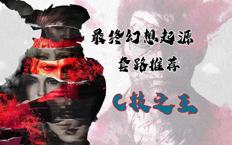 夺取兄嫂最新版本是多少？发现新版优势功能点