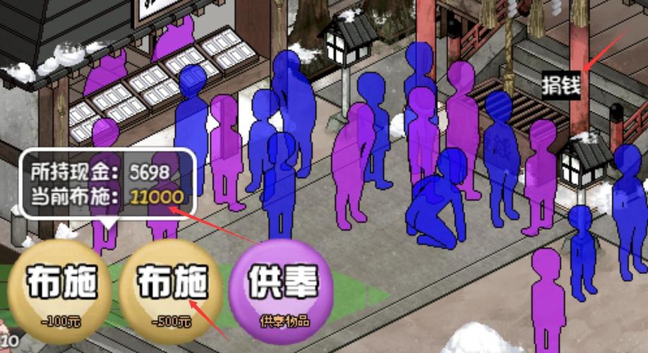 冬日狂想曲下载安卓出错了？专家教你快速修复常见问题！