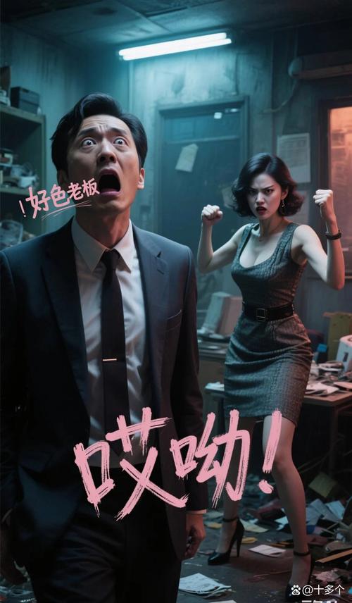 全面诱惑2最新好玩吗？玩家真实体验评价分享