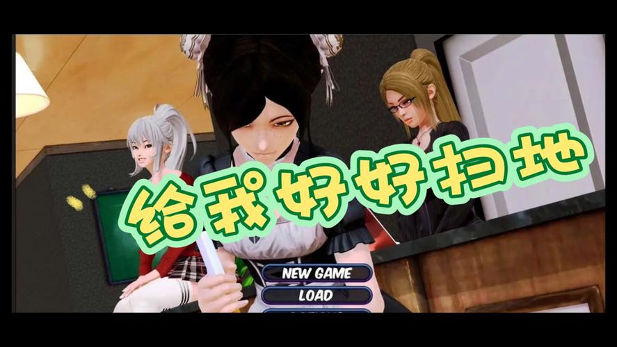 后宫大酒店在哪下载官网入口？最新链接安装教程必看！