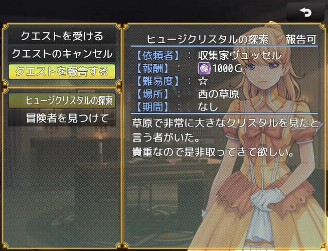 奴隶们最新版本下载哪里？官方渠道一步到位指南