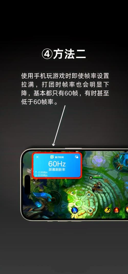 游戏运行卡顿怎么办？优化甜心选择520杨过3招！