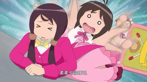 甜心魔术师官方网站有啥功能？揭秘最新魔术表演玩法！
