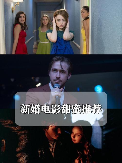 迷人的故事新婚之夜版本大全必备技巧！让新婚夜更甜蜜