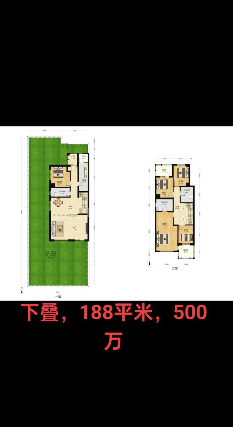豪宅V0.89如何下载安卓版?完整指南一步到位操作