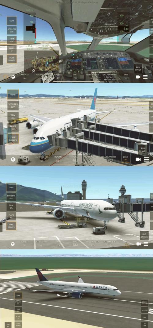 航空公司的游戏官网怎么玩？新手必看实用攻略！