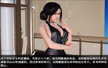 末世余生安卓汉化在哪里下载？安全资源网站推荐