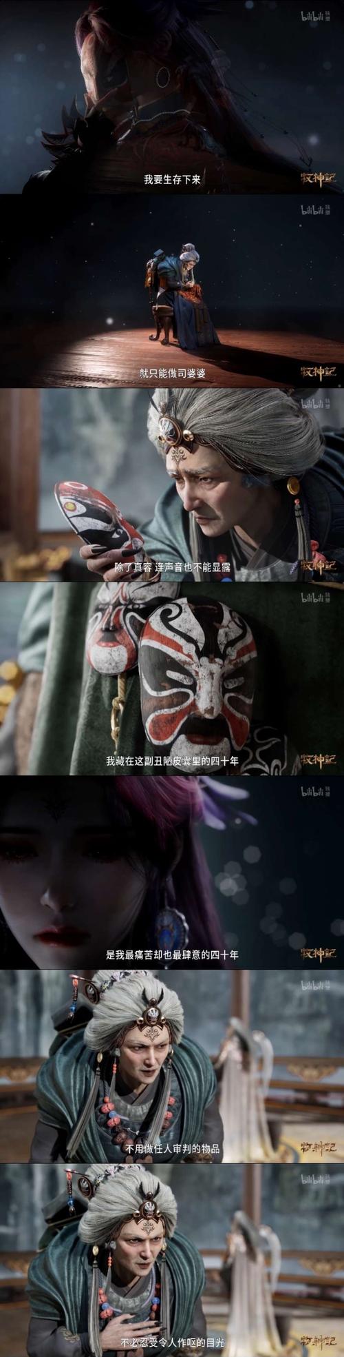 按摩店遇旧日不良少年按摩时他说了当年真相