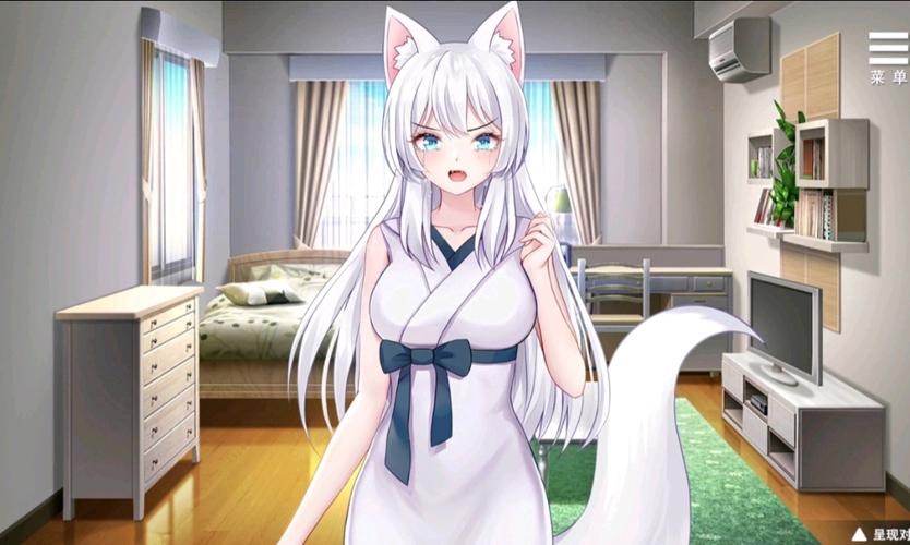 如何下载与狐妖的同居生活安卓版？免费方法一键搞定！