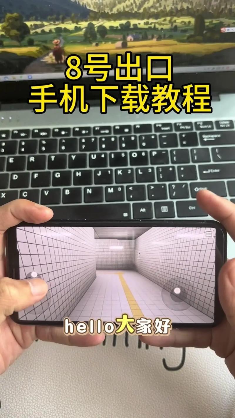 堕入迷网下载方法有哪些？(几步搞定简单实用教程)