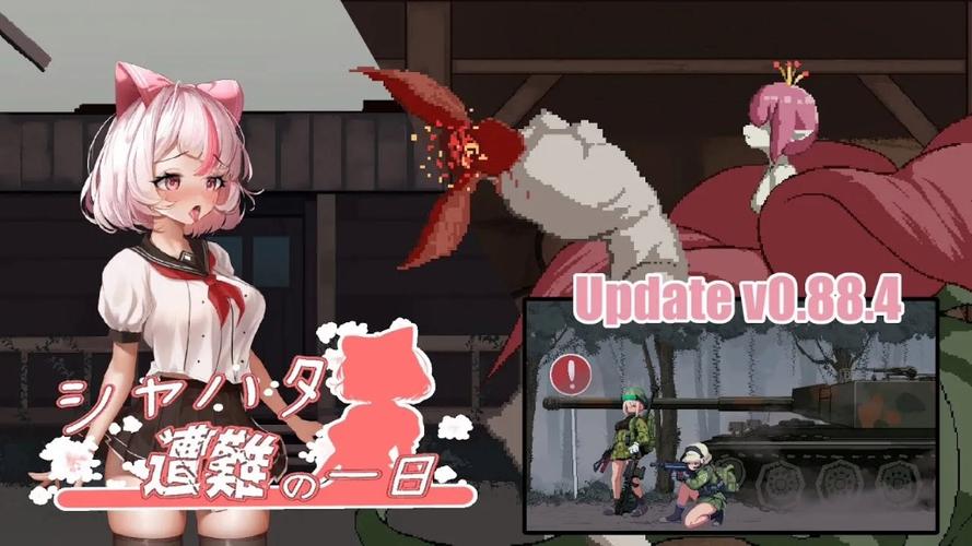 夏哈塔遭难的一天游戏攻略完整版？新手必备从入门到通关！