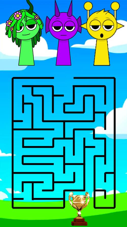 迷宫&黑暗大洞与自由之街艾尔本精翻游戏下载